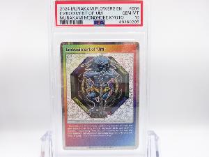 PSA 10　Embodiment of 'Um'　村上隆　トレーディングカード　もののけ京都　英語版